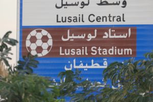 Wegweiser zum neuen Lusail Stadion