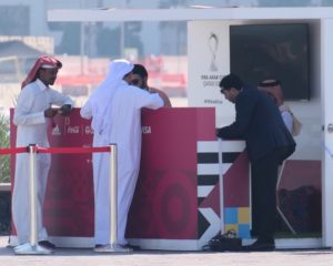 Die WM 2022 Ticket-Schalter in Doha / Katar (eigene Fotoquelle)