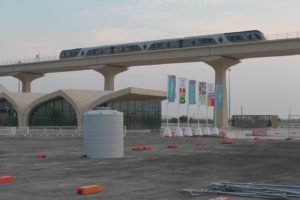 Metro beim Ahmed Bin Ali Stadion