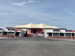 Das Al Bayt WM Stadion