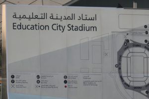 Das Educational WM Stadium in Al Rayyan (Foto: eigene Quelle)