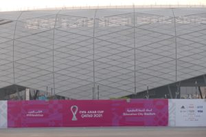 Das Educational WM Stadium in Al Rayyan (Foto: eigene Quelle)