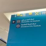 Metro in Katar