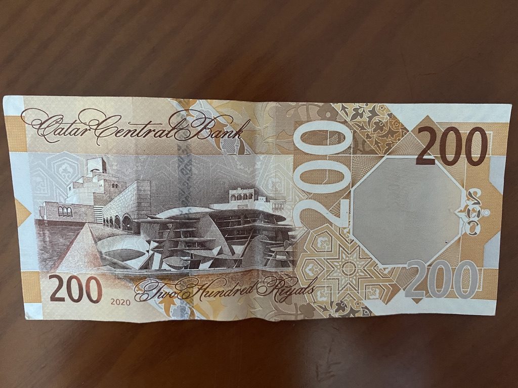 Das Bargeld in Katar