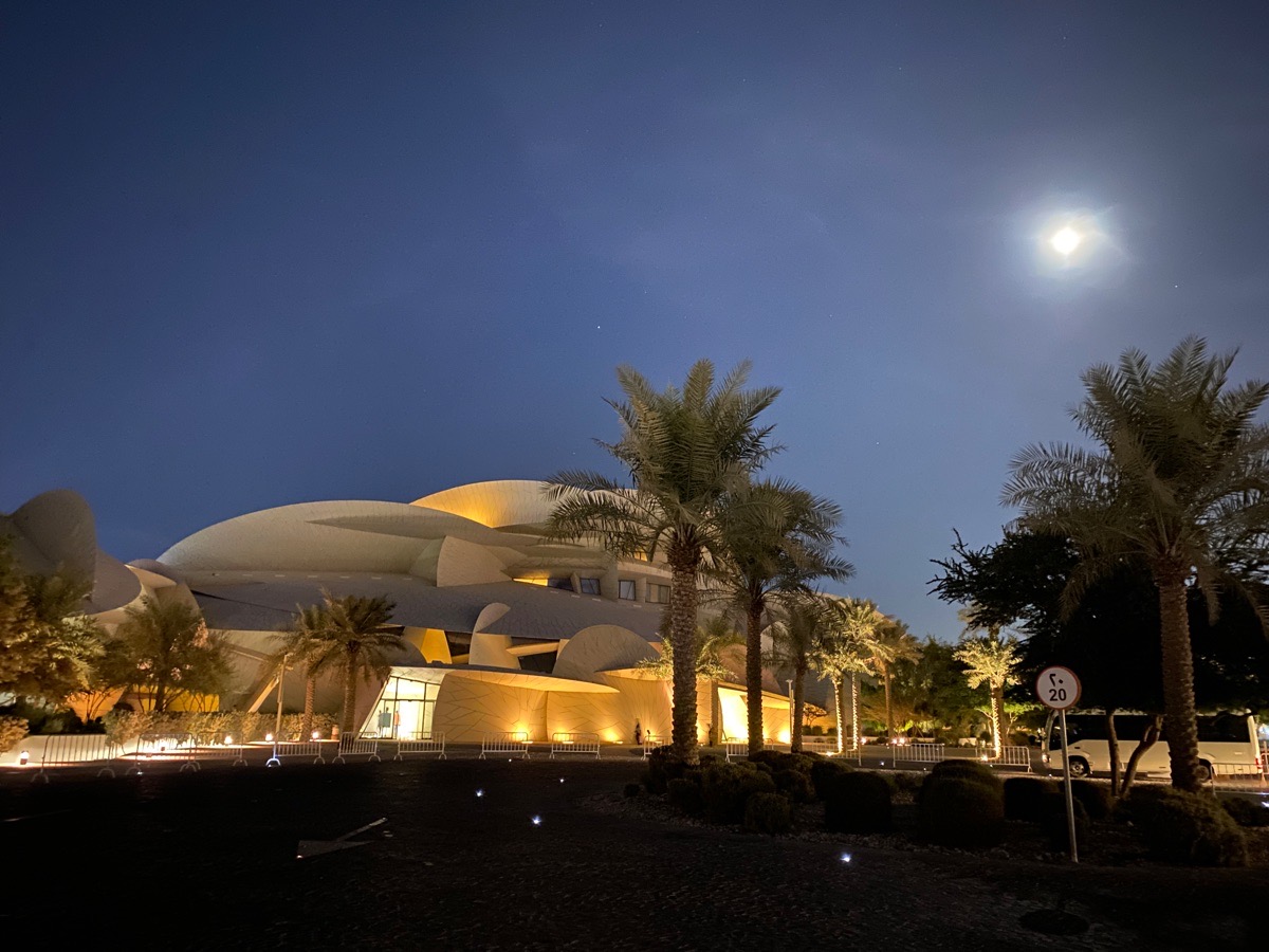 Das Nationalmuseum in Katar