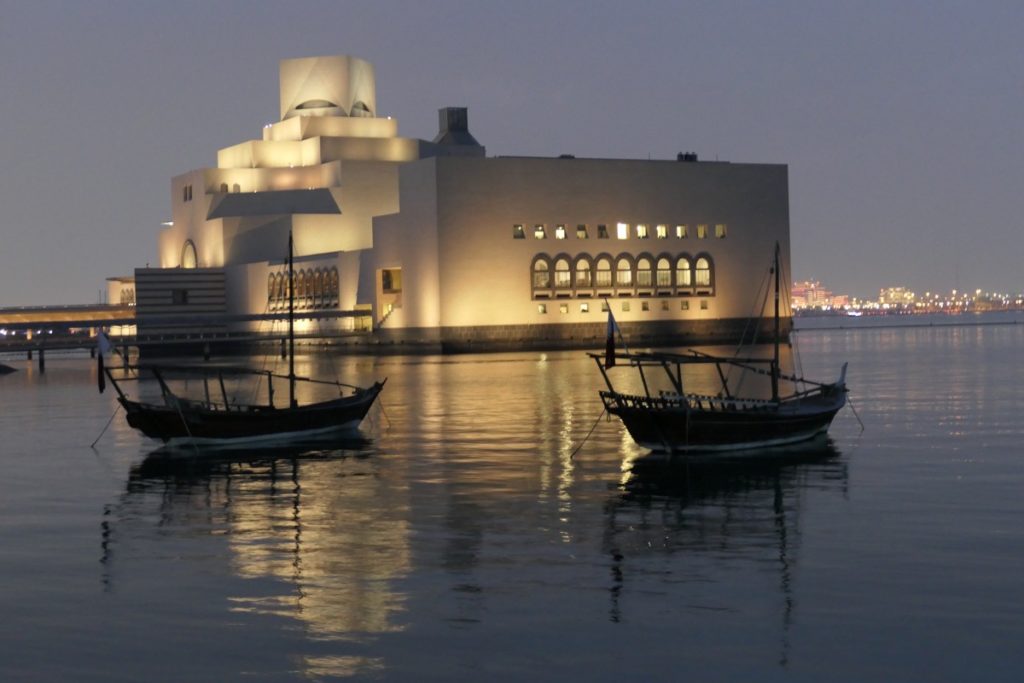 Museum of Islamic Art in Doha/Katar