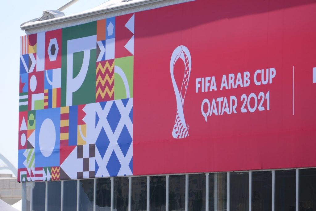 Das WM 2022 Logo in Katar (Foto: eigene Quelle)