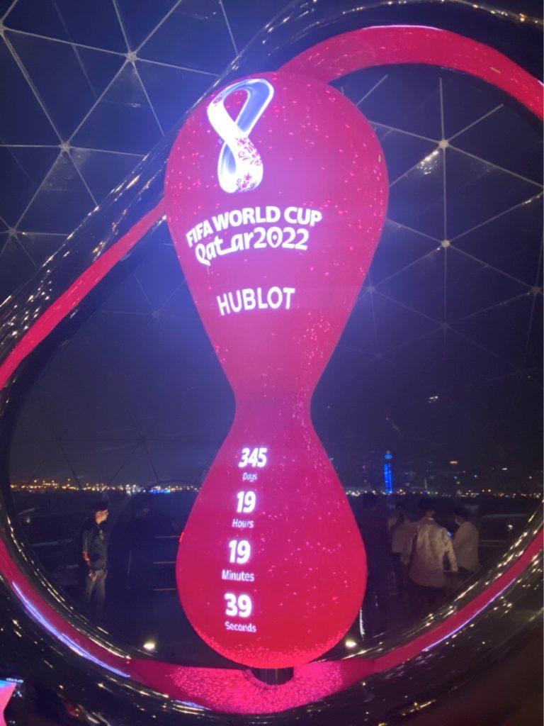 FIFA Fussball-Weltmeisterschaft Katar 2022 Countdown-Uhr