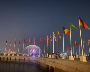 Die FIFA Uhr an der Corniche in Doha - wie lange ist es noch bis zur Fußball WM 2022?