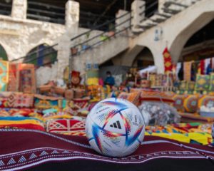 Der offizielle WM Spielball Al Rihla (Copyright adidas)